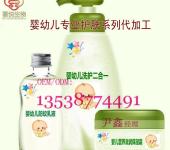 丹東零售 孕嬰童日用品與日用雜品銷(xiāo)售的市場(chǎng)概況與發(fā)展策略