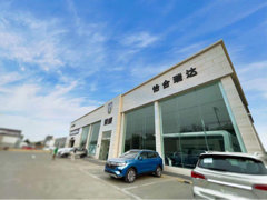 市場(chǎng)專(zhuān)員視角下的日用雜品銷(xiāo)售 策略、挑戰(zhàn)與機(jī)遇